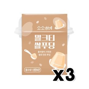 소소하게 밀크티쌀푸딩 디저트간식 135g x 3개