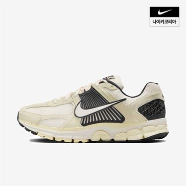 나이키 남성 나이키 줌 보메로 5 HF1553-701