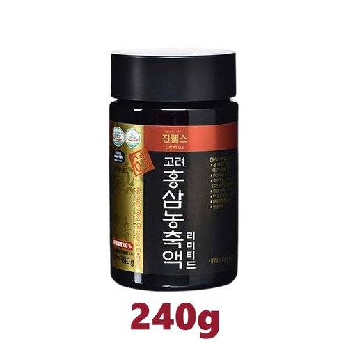 상품이미지7