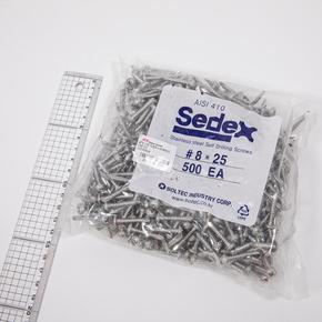 SEDEX 스텐 직결피스(와퍼머리) 8X25