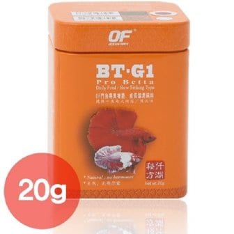  오션프리 프로 베타 BT-G1 20g (베타 전용사료)