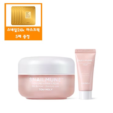 토니모리 스네일뮨 엑소좀 리페어 크림 기획(50ml+20ml)+사은품/골드24k 스네일 마스크 팩 5매 증정