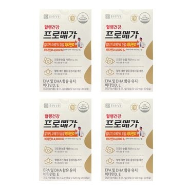  종근당건강 프로메가 알티지오메가3 듀얼 비타민D 520mg x 60캡슐 4박스