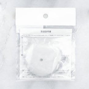 사이폰용 필터 FS-101