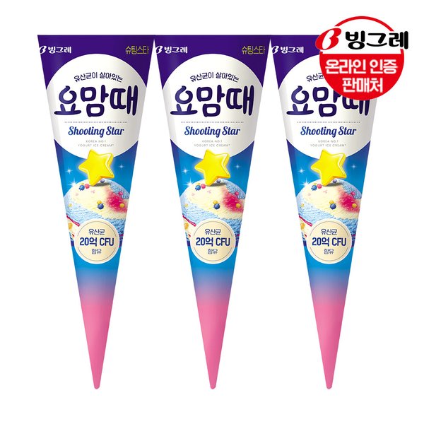 확대된 대표 상품이미지1