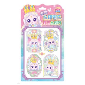 프린세스 캐치 티니핑 스테인드 글라스 데코스티커 2종 유아 여아 다꾸 꾸미기 캐릭터 굿즈