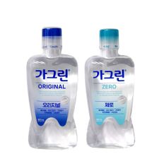 가그린 380ml (오리지널/제로) 휴대용 가글