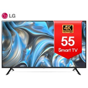 [리퍼] LG 55UQ7070 55인치(139cm) 4k uhd 스마트 tv _지방권벽걸이_브라켓포함/배송설치