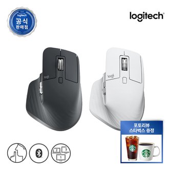 Logitech 로지텍코리아 MX MASTER 3S 무선 블루투스 마우스