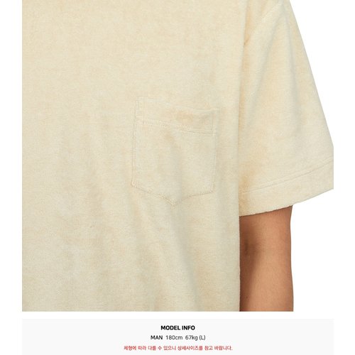 rep product image10