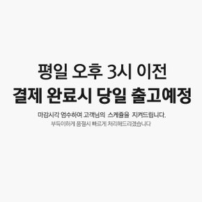 선글라스 수트로 라이트 프리즘 아시안핏 OO9463A-03 OO9463A-0339 SUTRO LITE