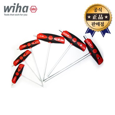  이하 T렌치세트 양용 334DSK6 334DS-K6 6pcs 티렌치 육각렌치 T형 WIHA 이화 수공구