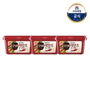 [사조대림] 순창궁태양초골드고추장2kg x3개