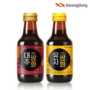 광동 대추쌍화 150ml x 10병 + 유자쌍화 150ml x 10병