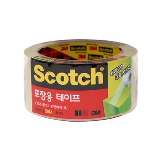 3M 브랜드 위크(공구접착제/자동차용품등) ~30%