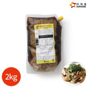 아워홈 행복한맛남 무침 간장양념장 2kg x 1봉