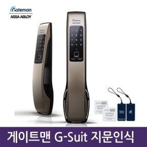 셀프설치 게이트맨 G-SUIT scan+(지문 후크 카드) 음성안내 푸시풀도...