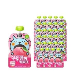 코카콜라 쿠우젤리 복숭아 130ML x 30입