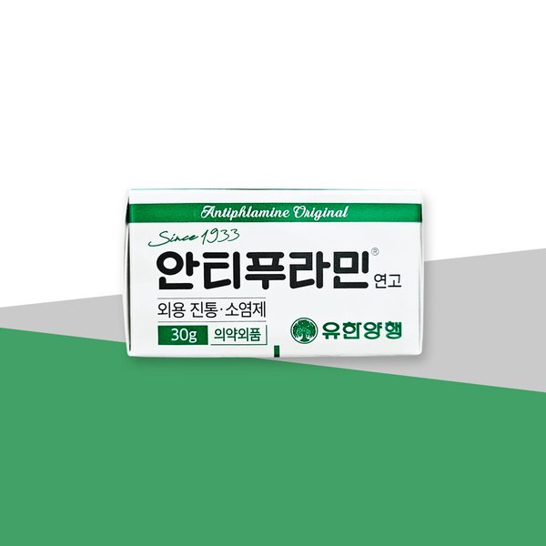 확대된 대표 상품이미지1