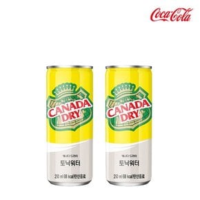 캐나다 드라이 토닉워터 250ml 30캔