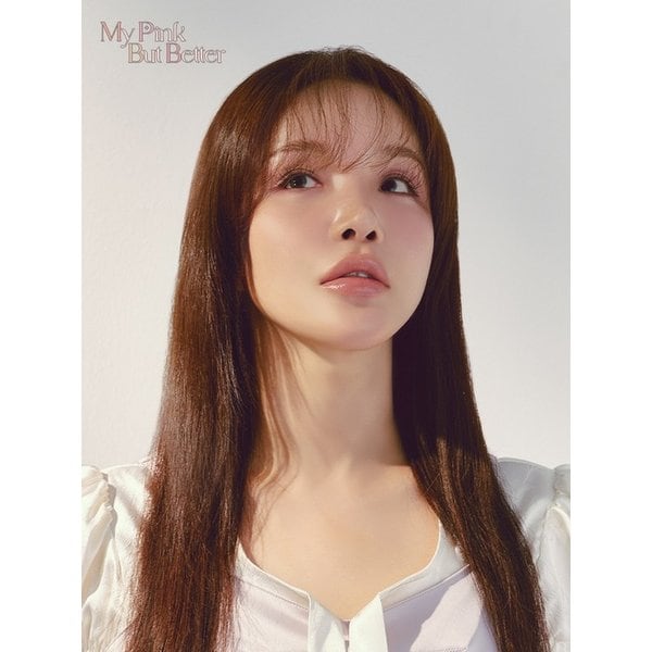 논-섹션 글로이 틴트 MPBB 3종 중 택1