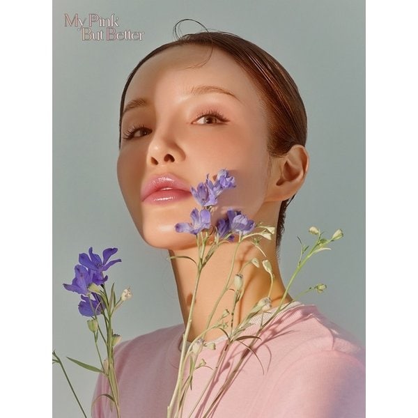 논-섹션 글로이 틴트 MPBB 3종 중 택1