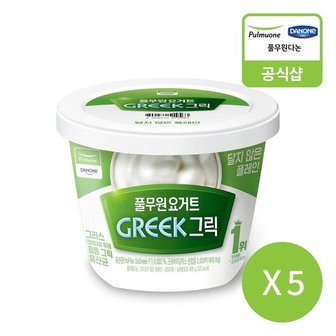 풀무원 다논] 그릭 빅팟 달지 않은 플레인 (400g)X5개