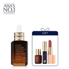 [10] 갈색병 50ml 세트 (+디럭스 3종)