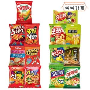 씩씩가게 빨간 봉지과자 줄까 초록 봉지과자 줄까 7종씩 총 14종(홈런볼 치토스 야채 썬 신짱 카땅 신떡