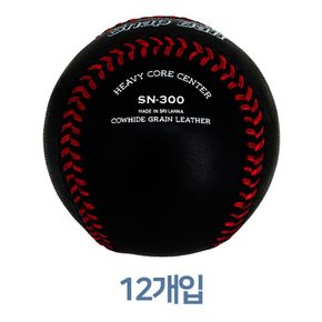 스냅볼(SN-300) 12개입[35854735]