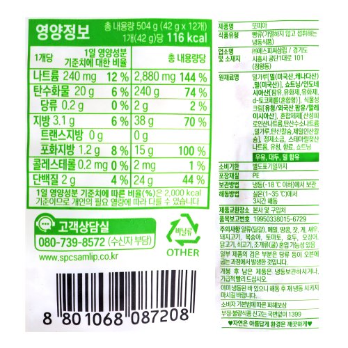 이미지2