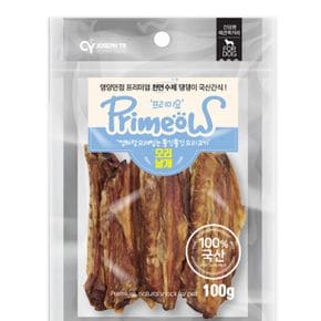 강아지 Hot 수제간식 댕댕이 간식 오리날개 100g X ( 2매입 )