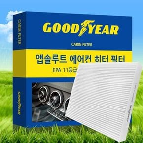 굿이어 뉴모닝 SA 에어컨 히터 필터 12호