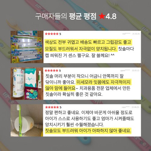 상품이미지3