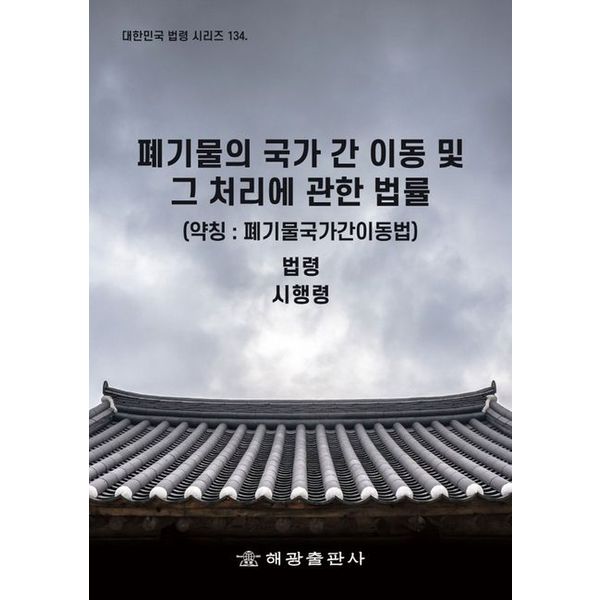 확대된 대표 default