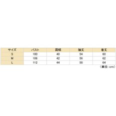 BURTLE 바틀 레이디스 재킷(가을과 겨울용) 7088 네이비 M