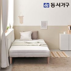 솔트 우디 일체형 침대 SS 본넬스프링 mjd166