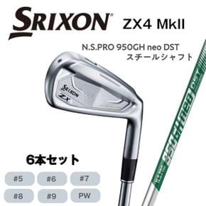 3453447 2023년 모델 SRIXON 스릭슨 ZX4 MkII 던롭 맨즈 아이언 6개 세트  IA3323683