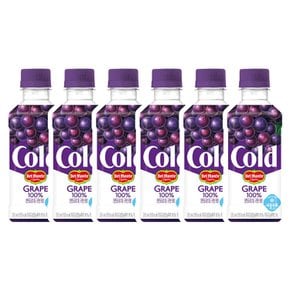 콜드 100% 포도 250ml x 6팩 (페트병 리뉴얼상품 출고)