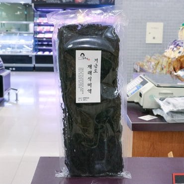 신세계 수산 남포물산 거금도 재래식 미역 320g 1개