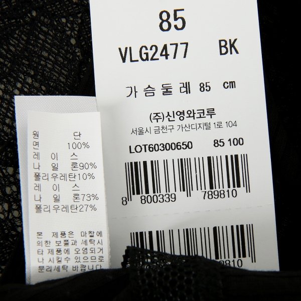 상품이미지4