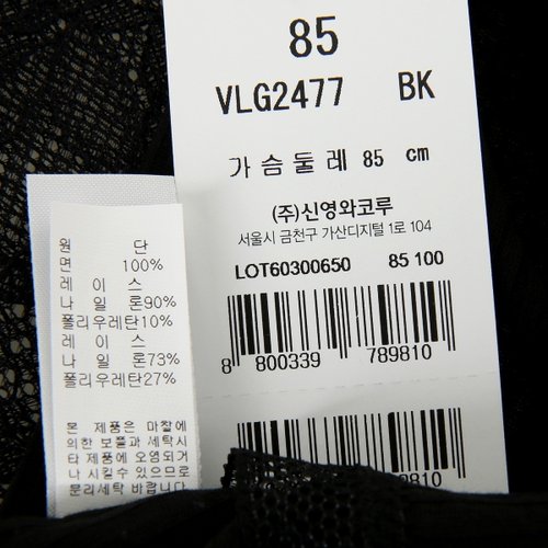 상품이미지4