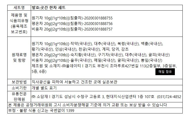 상품이미지1