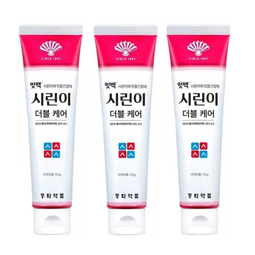 상품이미지3