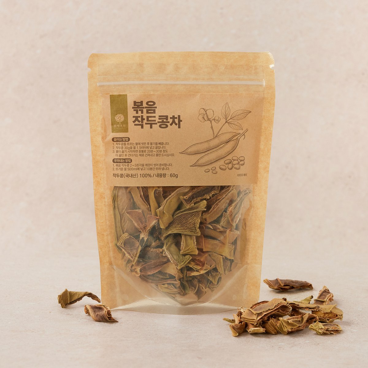 확대된 대표 상품 이미지1