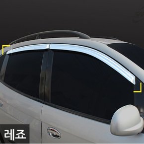 대우 레죠 크롬 썬바이져/레조선바이저 k-676