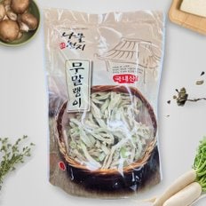 국산 건무말랭이 120g 1팩