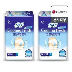 쏘피 2025 쿨링프레쉬 안심숙면팬티 입는오버나이트 2팩 (M 8P/L 8P/XL 7P 중 택1)