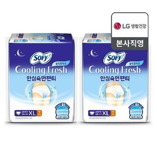 이미지 CG