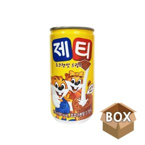 제티 175ml 30개 1박스 초코음료 캔음료 음료수 간식 (WD40343)